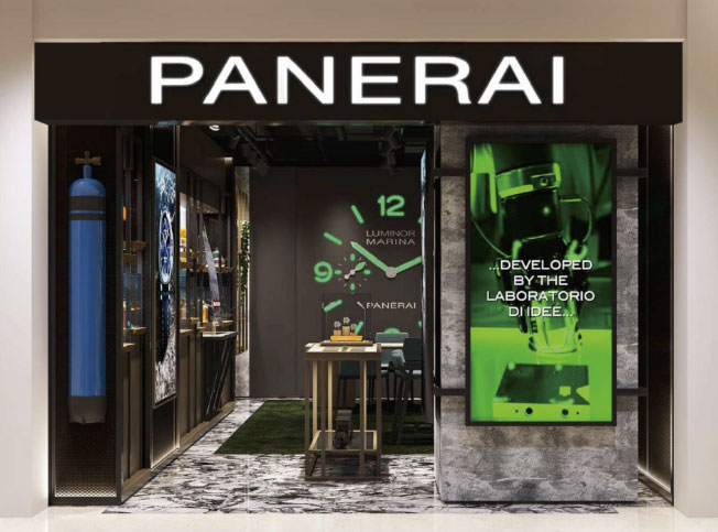 パネライ 福岡三越 ブティック